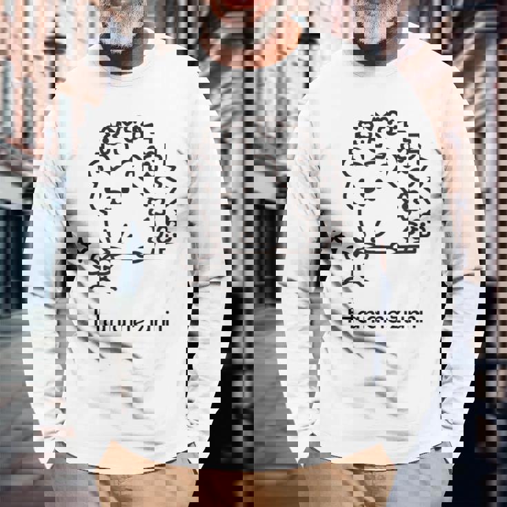 針鼠 花 芽 新芽 園芸 ガーデニング 家庭菜園 メンズ レディース キッズ かわいい ハリネズミ好き 長袖Tシャツ 高齢者への贈り物