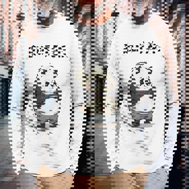 面白いtシャツ パンダ メンズ パンダ好き グッズ おもしろ面白い 服 ネタ ぽっちゃり 癒し系 ダイエット 長袖Tシャツ 高齢者への贈り物
