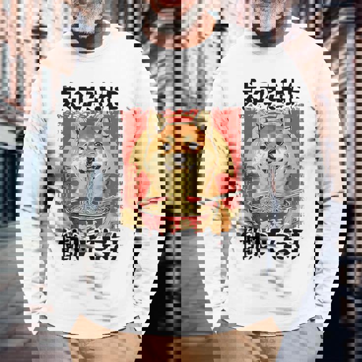 面白いtシャツ 柴犬 イヌ わんこ メンズ 犬好き グッズ おもしろ 面白い 服 ネタ わんこ シバイヌ 長袖Tシャツ 高齢者への贈り物