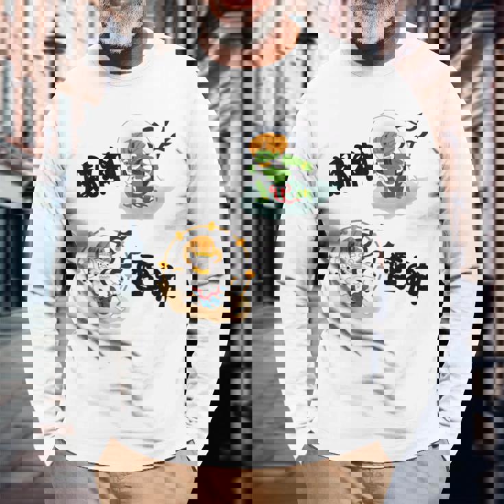 風神雷神 長袖Tシャツ 高齢者への贈り物