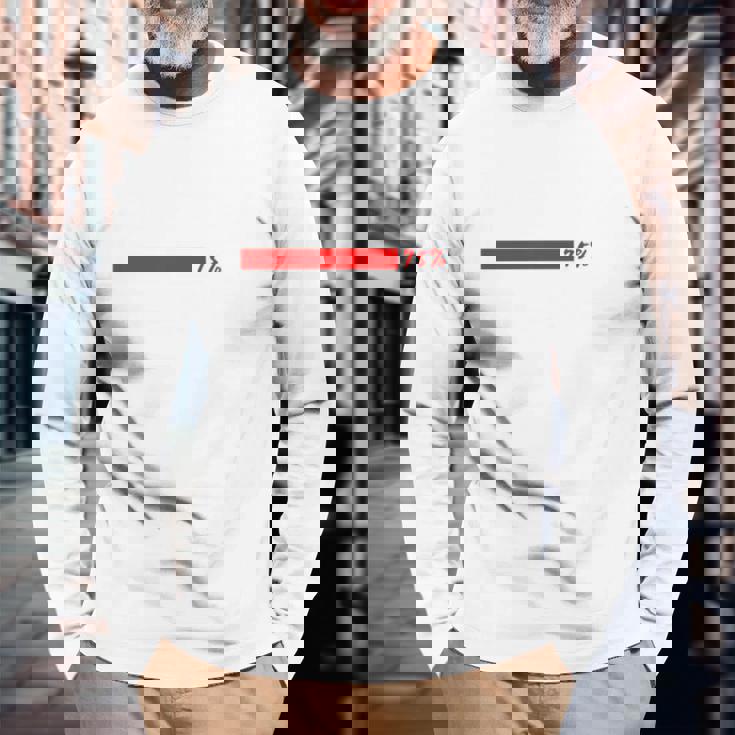 麻雀 牌 国士無双 ロード中 おもしろ グッズ 服 面白いtシャツ 文字入り 面白い 文字 ネタ メンズ 長袖tシャツ 長袖Tシャツ 高齢者への贈り物