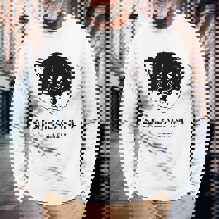 黒柴ちびちゃん かわいい柴犬 長袖Tシャツ 高齢者への贈り物