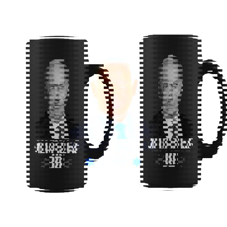 100万ドルのビビ・ベンジャミン・ネタニヤフ・イスラエル・リクッド・パーティー コーヒーマグ
