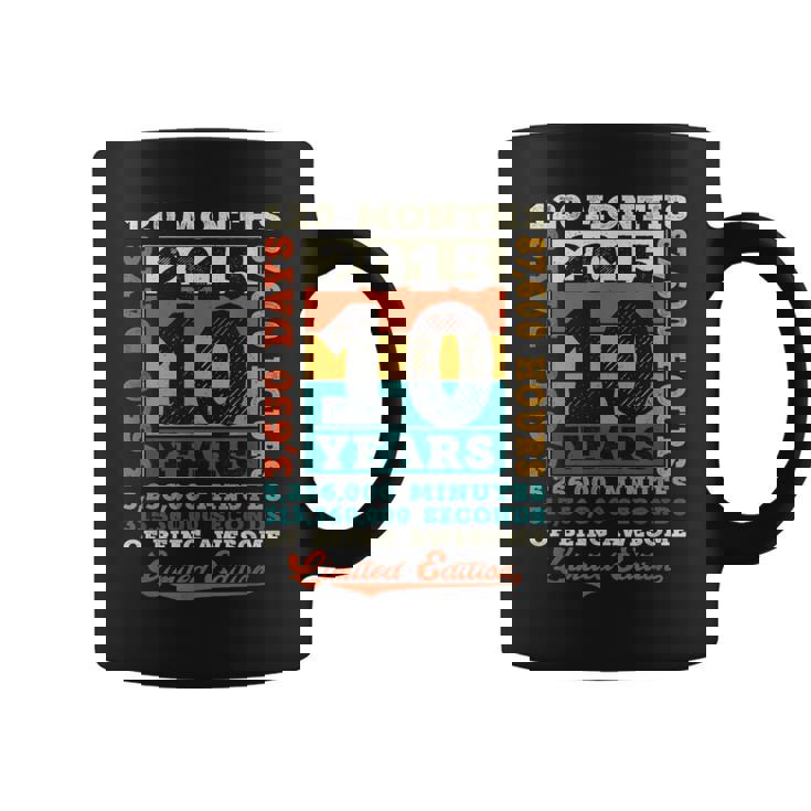 10歳の誕生日 10歳 120ヶ月 すごい生まれ 2015 コーヒーマグ