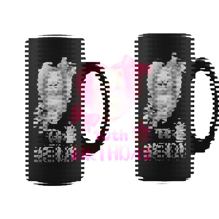 10歳の誕生日 ピンク かわいい 猫 コーヒーマグ
