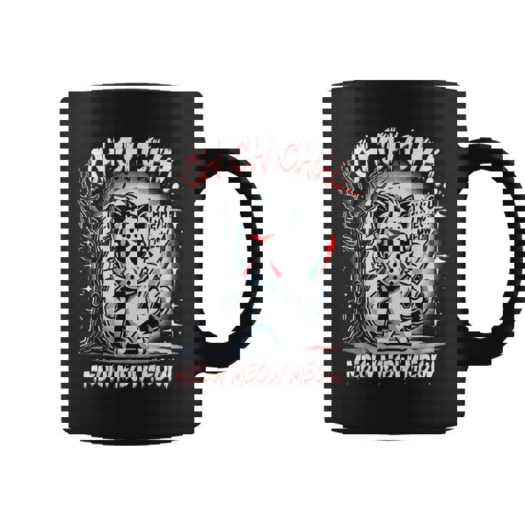 13日のフルデイ コーヒーマグ