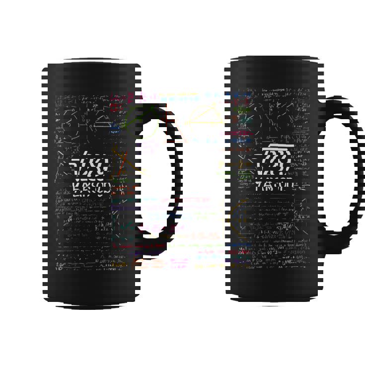 17誕生日 男の子 女の子 面白い 数学 平方根 289 17年 コーヒーマグ