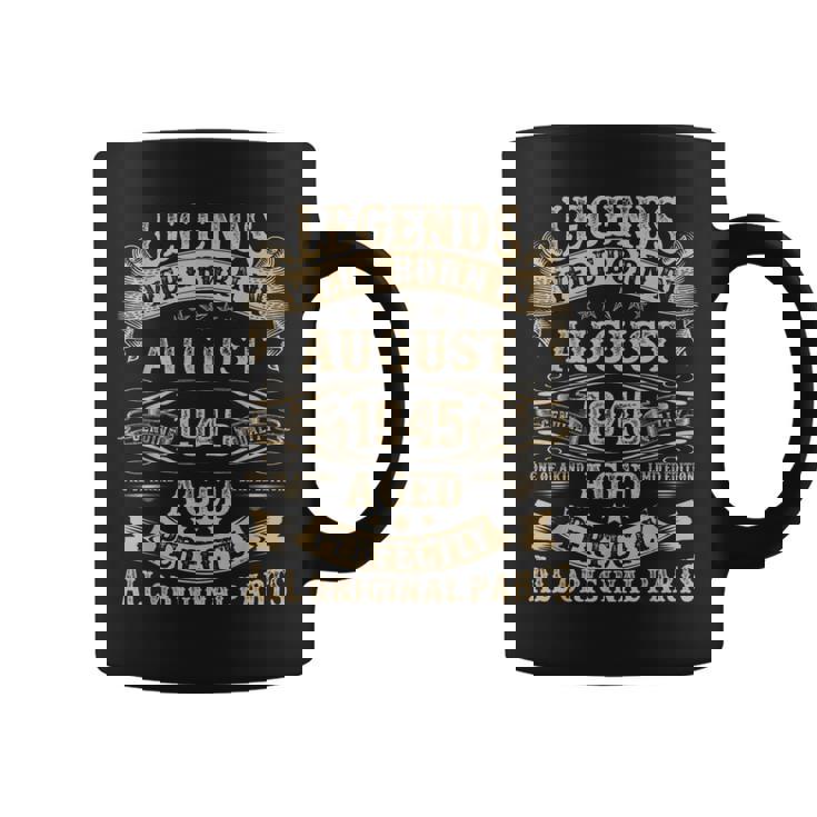 1945年8月 80歳 誕生日プレゼント 男性 80歳の誕生日 コーヒーマグ