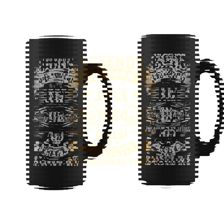 1964年7月 61歳 誕生日プレゼント 男性用 61歳の誕生日 コーヒーマグ