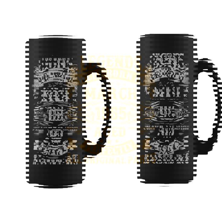 1965年3月 60歳 誕生日プレゼント 男性 60歳の誕生日 コーヒーマグ