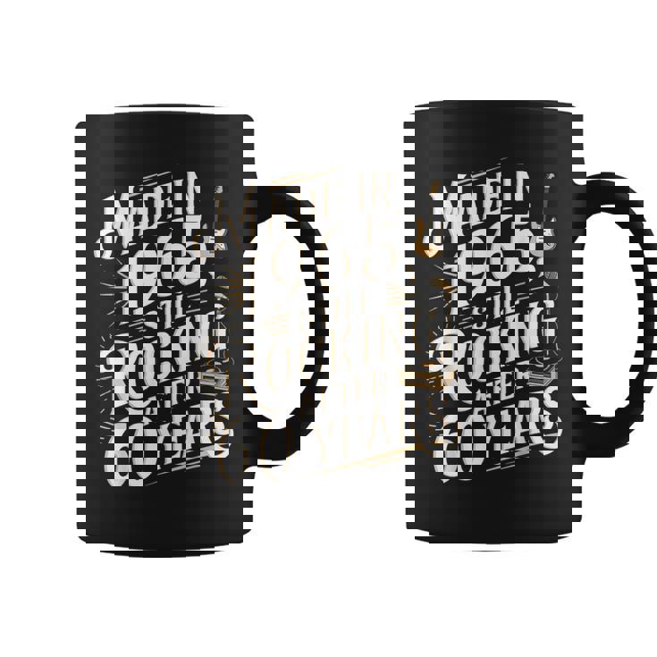 1965年製作。60年経っても揺れるレトロ。 コーヒーマグ