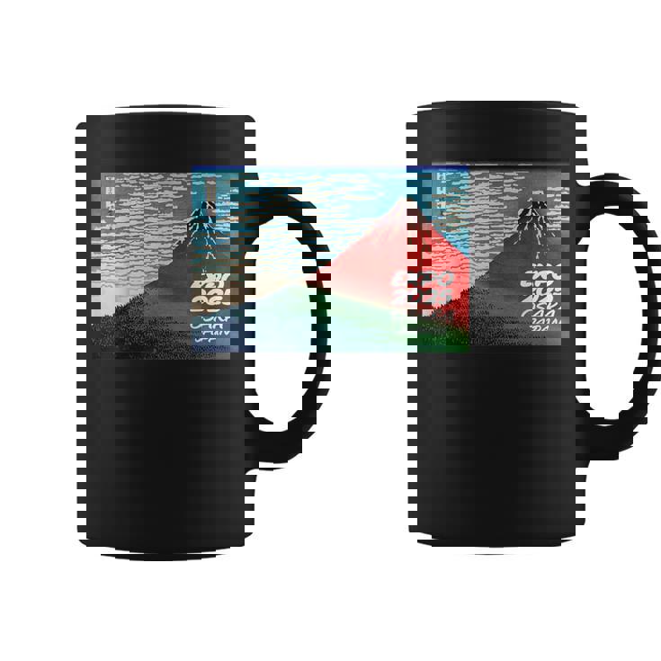 2025年大阪万博 日本は大胆なビジョンを驚かせます コーヒーマグ