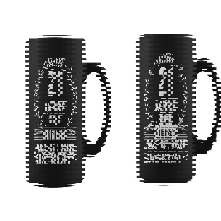 21年 結婚21周年 記念日 ギフト コーヒーマグ