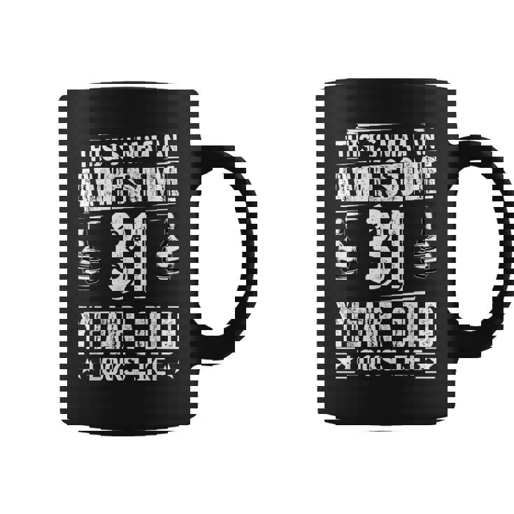 31歳の誕生日プレゼントに31年かかった コーヒーマグ