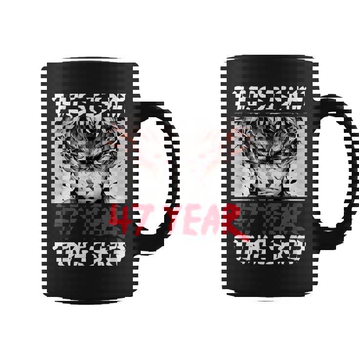 47 歳のタイムスキップ アニメ忍者サムライ 47 歳の誕生日 コーヒーマグ