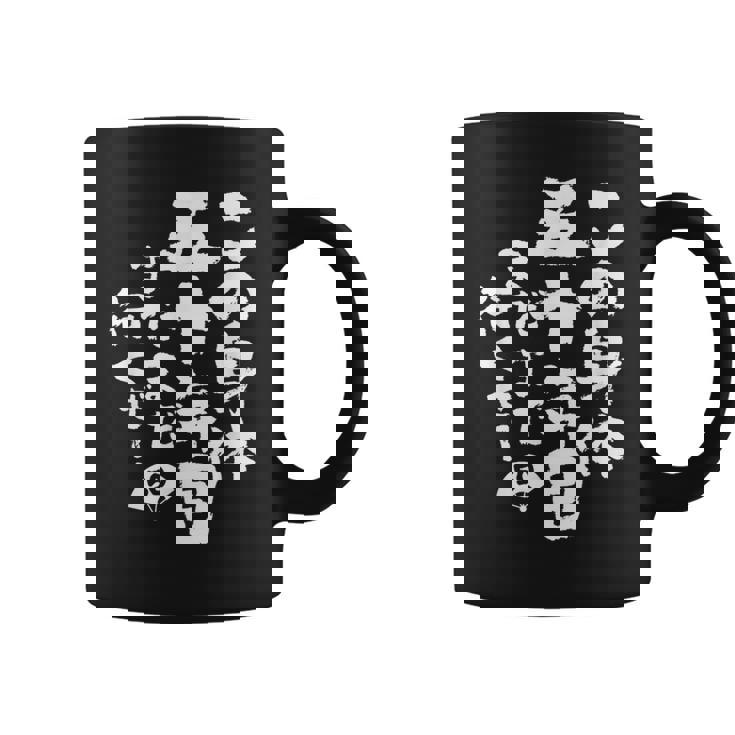 50歳 誕生日 1974 1975 1976 生まれ 誕生日 ギフト 50歳の誕生日プレゼント女性男性ヴィンテージ コーヒーマグ