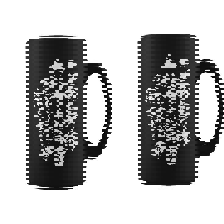 66歳 誕生日 1958 1959 1960 生まれ 66歳の誕生日プレゼント女性男性ヴィンテージ コーヒーマグ