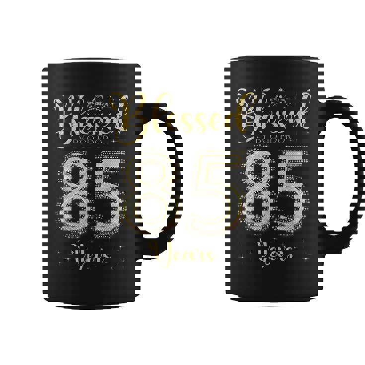 85歳 85歳 85歳の誕生日 85歳の誕生日に コーヒーマグ