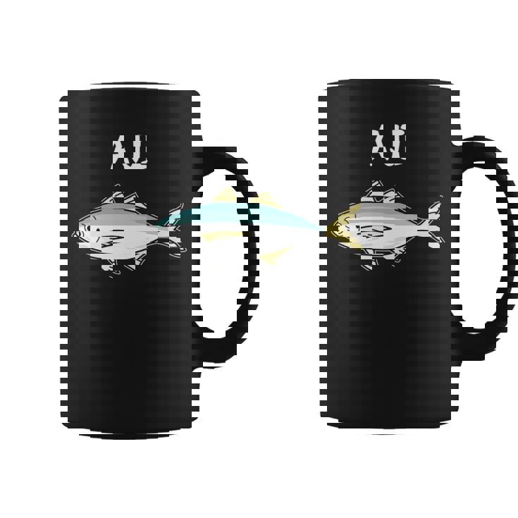 Aji 鯵 アジ 願掛け 釣り好き 魚好き 海釣り 趣味 おもしろ 寿司ネタ 趣味釣り 船釣り 釣り 長袖tシャツ コーヒーマグ