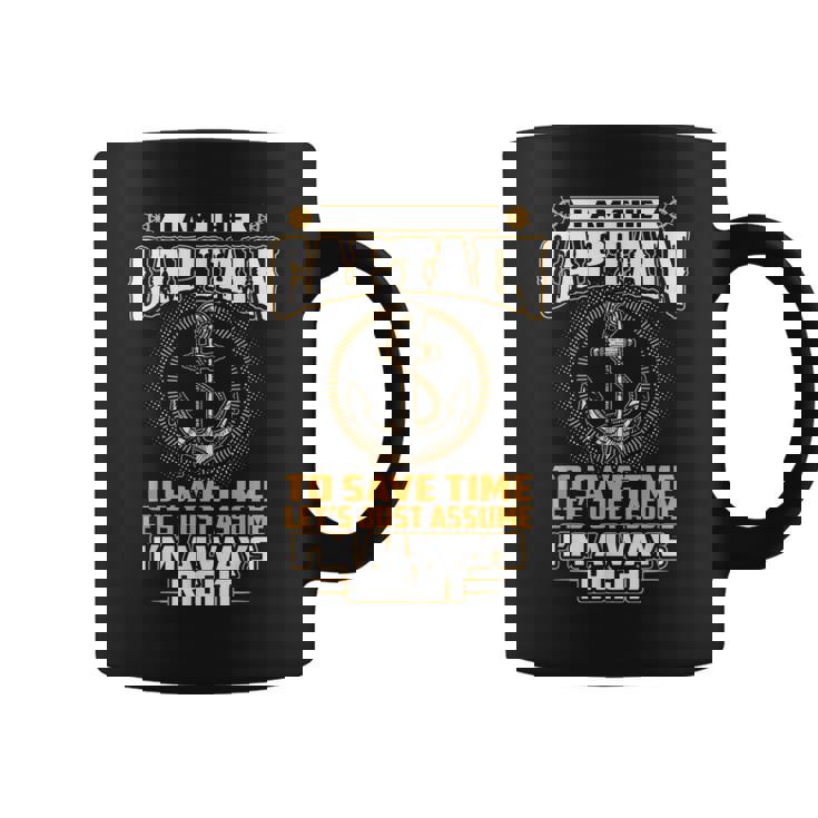 I Am The Captain コーヒーマグ