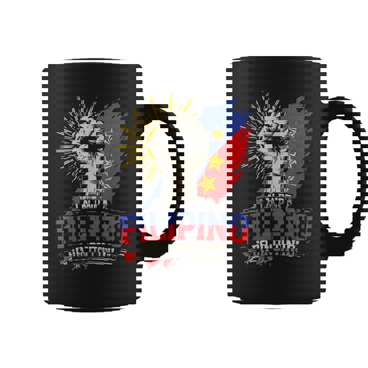 I Am Not A Filipino For Nothing ファイトサポーター サラ・ドゥテルテ コーヒーマグ