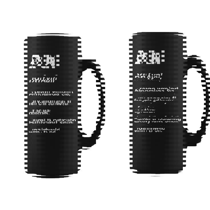 Ayumi 歩美 コーヒーマグ