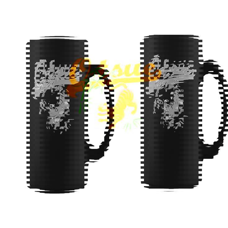 Bamboo And Tiger Of Otsu-E 大津絵 竹に虎バンブー タイガー コーヒーマグ