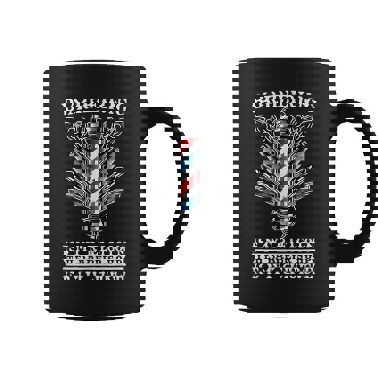 Barber ヘアドレッサー ヘアスタイリスト バーバーショップ バーバー コーヒーマグ