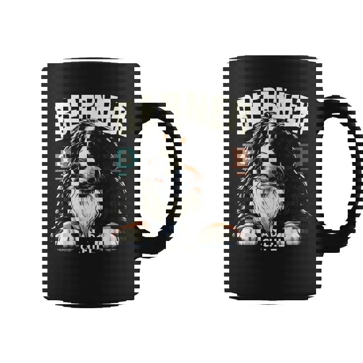 Berner And Chill バーニーズマウンテンドッグ 面白いグラフィックtシャツ コーヒーマグ