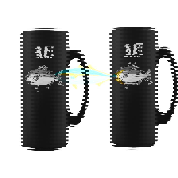 Buri ブリ 鰤 願掛け 釣り好き 海釣り 趣味 おもしろ 魚好き 寿司ネタ 趣味釣り 船釣り 釣り コーヒーマグ