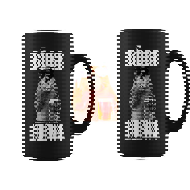 Bâbr クルワ ボバー マッチングビール Bâbr コーヒーマグ