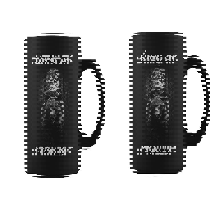 Bärenstark Im Mondlicht 満月 森 月明かり グリズリーベア コーヒーマグ