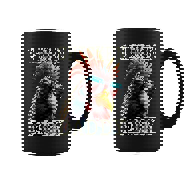 Chicken Daddy チキンパパ ニワトリ お父さん 農家 養鶏場 父の日 コーヒーマグ