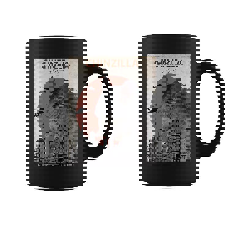 Chinzilla おもしろチンチラtシャツ コーヒーマグ