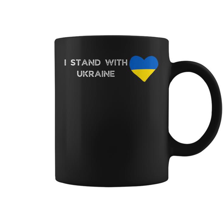 Corazón Azul Amarillo Ucraniano Conoporte De Eslogan Con Ucrania Taza de café