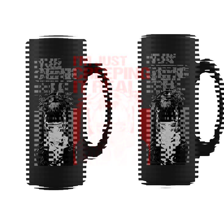 Creeping It Real ゴシック アニメ ソフト グランジ エモ オタク コーヒーマグ