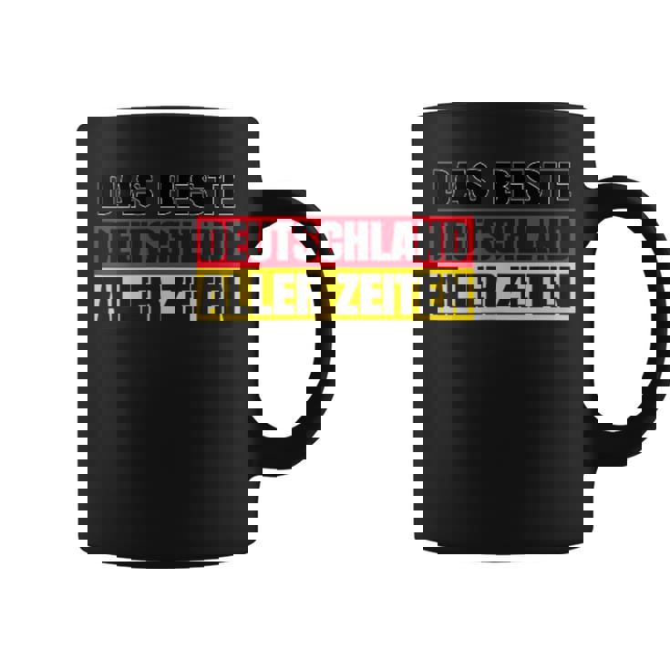 Das Beste Deutschland Aller Zeiten。 コーヒーマグ