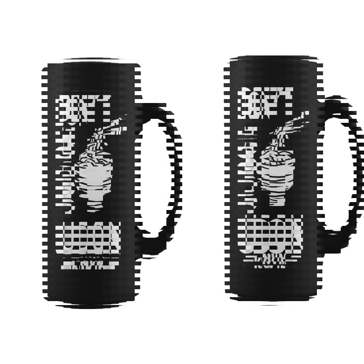 Don't Judge Me うどん Know Me おもしろ 日本食品 みそ麺 コーヒーマグ