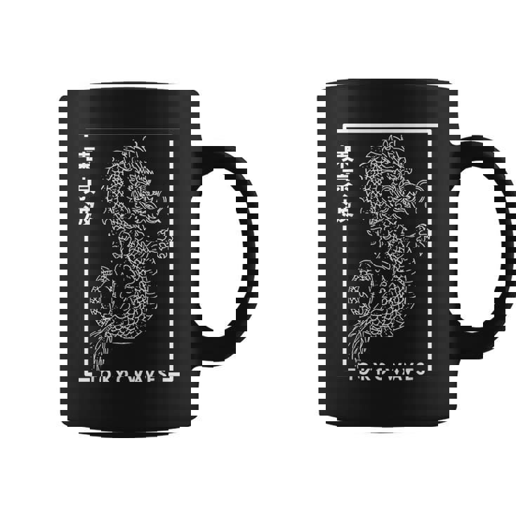Dragon Japonais Minimaliste Et Esthétique Tasse