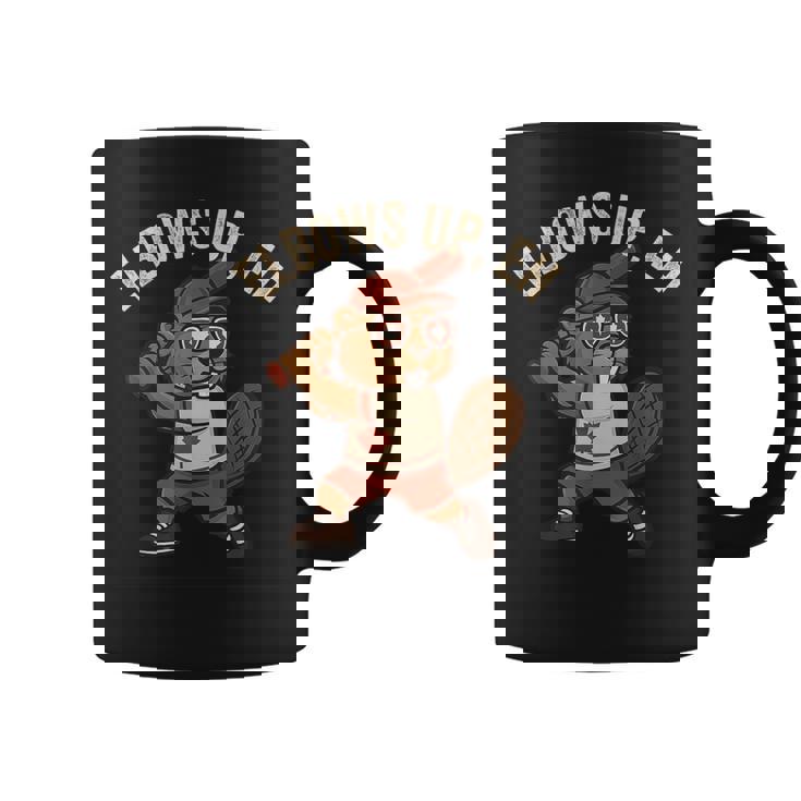 Elbows Up Eh Beaver ベースボール ファニーカナダデー コーヒーマグ