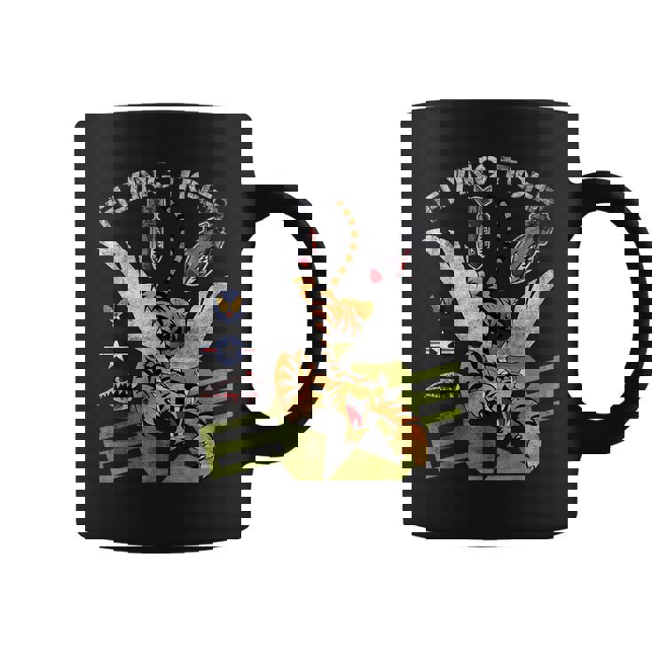 Enjoy Cool Tiger ノベルティグラフィックtシャツ&クールなデザイン コーヒーマグ