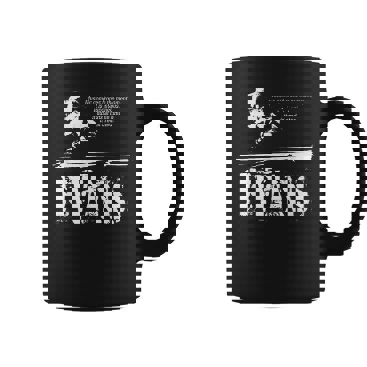 Evans Jazz Wisdom ピアニスト ミュージシャン 1色 コーヒーマグ