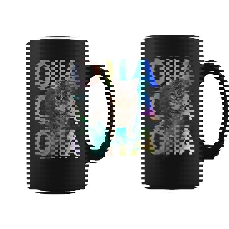 Oiia Oiia 回転する猫 ミーム 面白い ブレイン エセル スペース コーヒーマグ