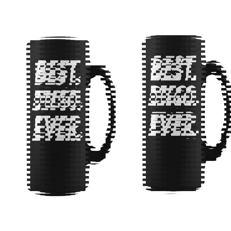 Worlds Best Diego シャツ メンズ キッズ ディエゴ ネーム コーヒーマグ