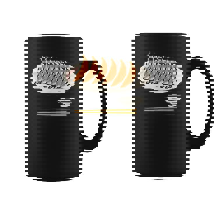 Gyoza Dumplings 和食 コーヒーマグ