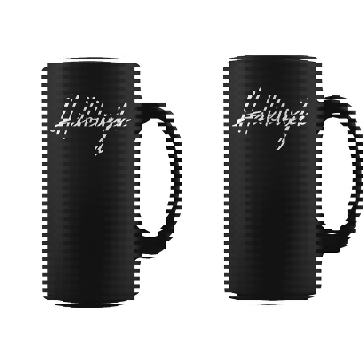 Hallelujah クール、キリスト教のモチベーションを高める コーヒーマグ