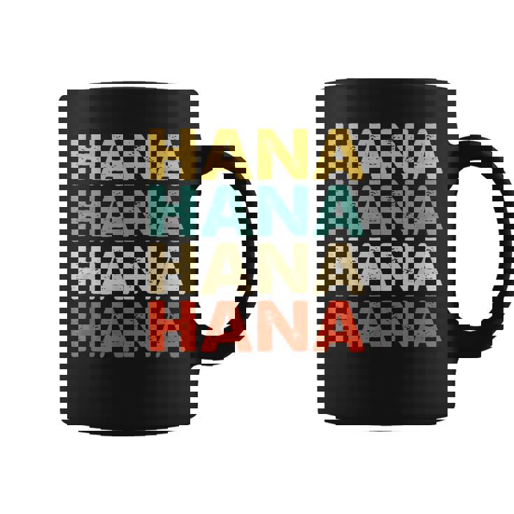 Hana 花 コーヒーマグ