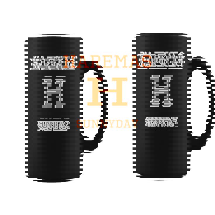 Haremas ハレマス 晴れます【変なデザイン屋さん】ブランド ロゴ パロディ 面白い コーヒーマグ