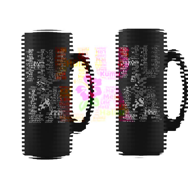 Hula Danceteps ハワイアンダンス クムハウマナ ギフト コーヒーマグ