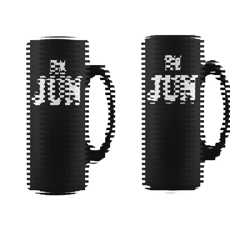 I'm Jun、My Name Is Jun、I Am Jun、パーソナライズ コーヒーマグ